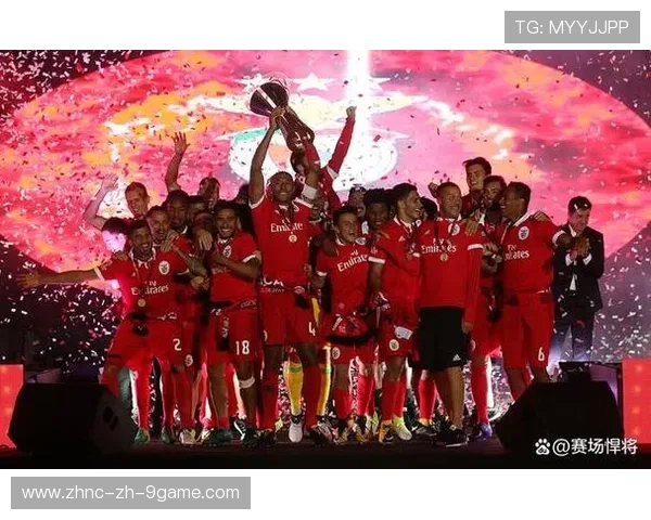 球迷追忆：那些难忘的欧冠“狂欢夜”