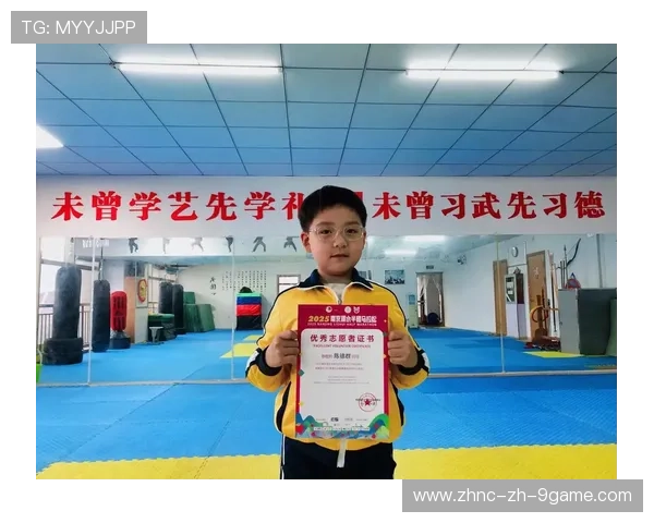 世界马拉松赛事志愿者培训合格名单与证书发放，2019马拉松志愿者证书