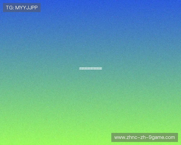 球队更衣室音乐成为赛前助威传统 球队更衣室音乐成为赛前助威传统