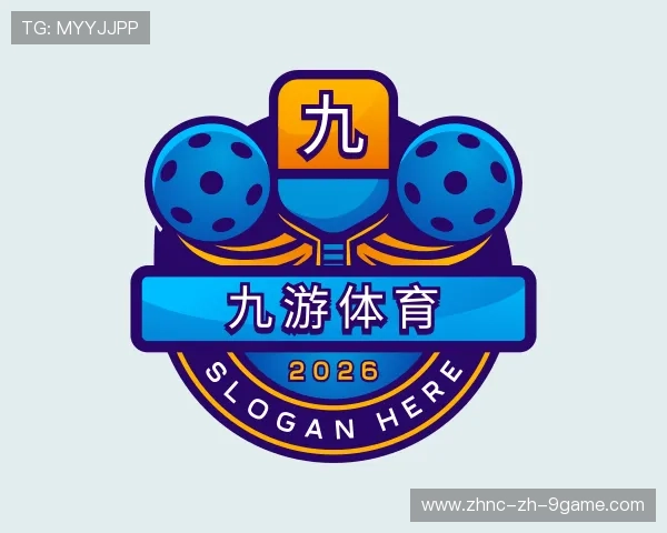 知道九游娱乐